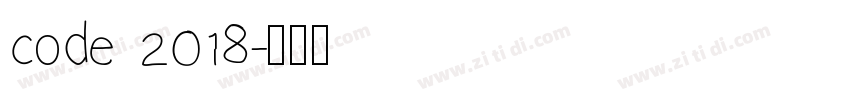 code 2018字体转换